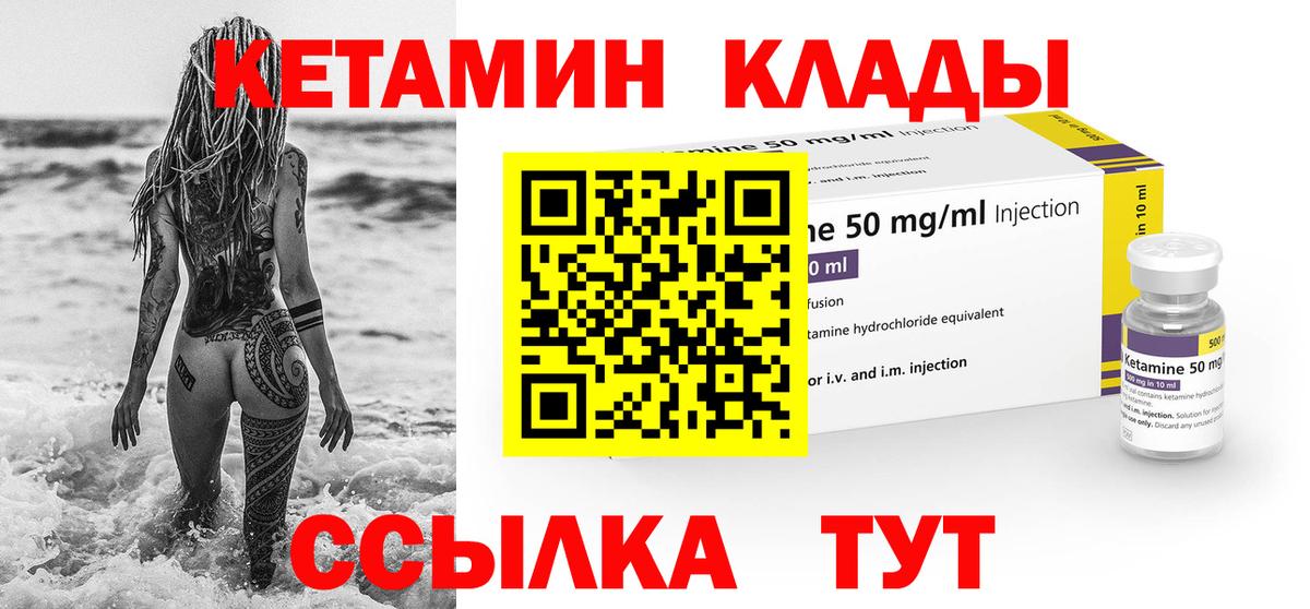 Меф Серов