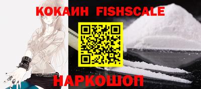 прущие крисы Моздок
