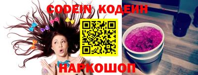прущие крисы Моздок
