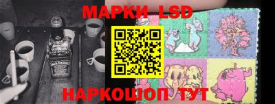 прущие крисы Моздок