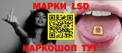 бутират Можайск