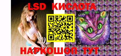 тгк Можга