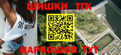 прущие крисы Моздок