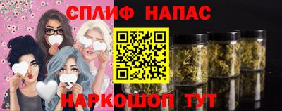прущие крисы Моздок