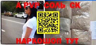 тгк Можга