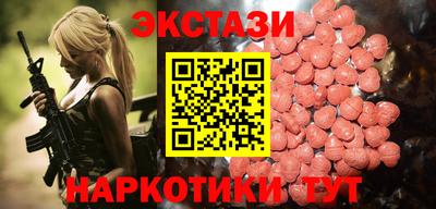 прущие крисы Моздок