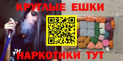 тгк Можга