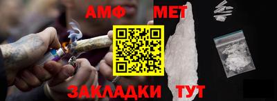 тгк Можга
