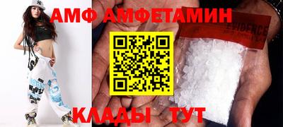 прущие крисы Моздок