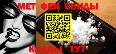 тгк Можга