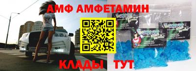 тгк Можга