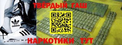 тгк Можга