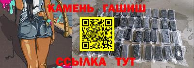 тгк Можга