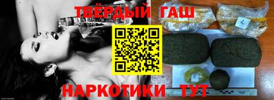 прущие крисы Моздок