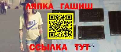 тгк Можга