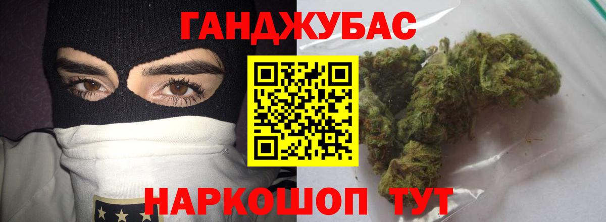МАРИХУАНА тримм  Вход с VPN  Серов  Бошки марихуана Amnesia  МАРИХУАНА сатива  Бошки Шишки семена 